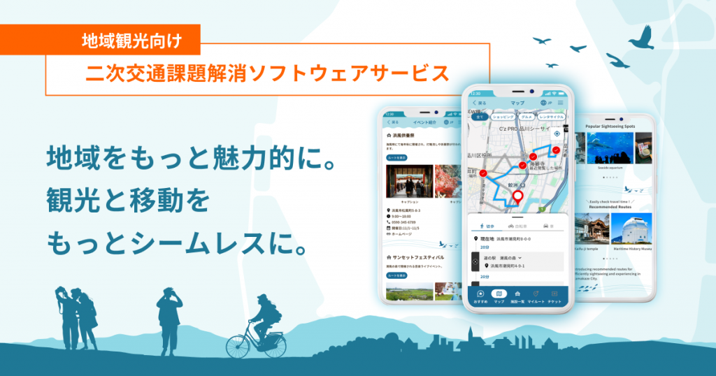 HP_News
