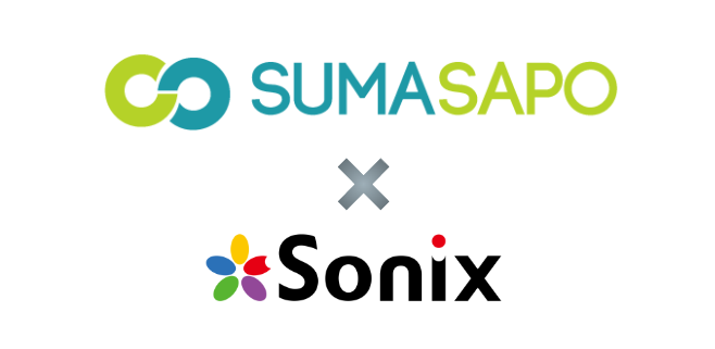 sumasapo_sonix